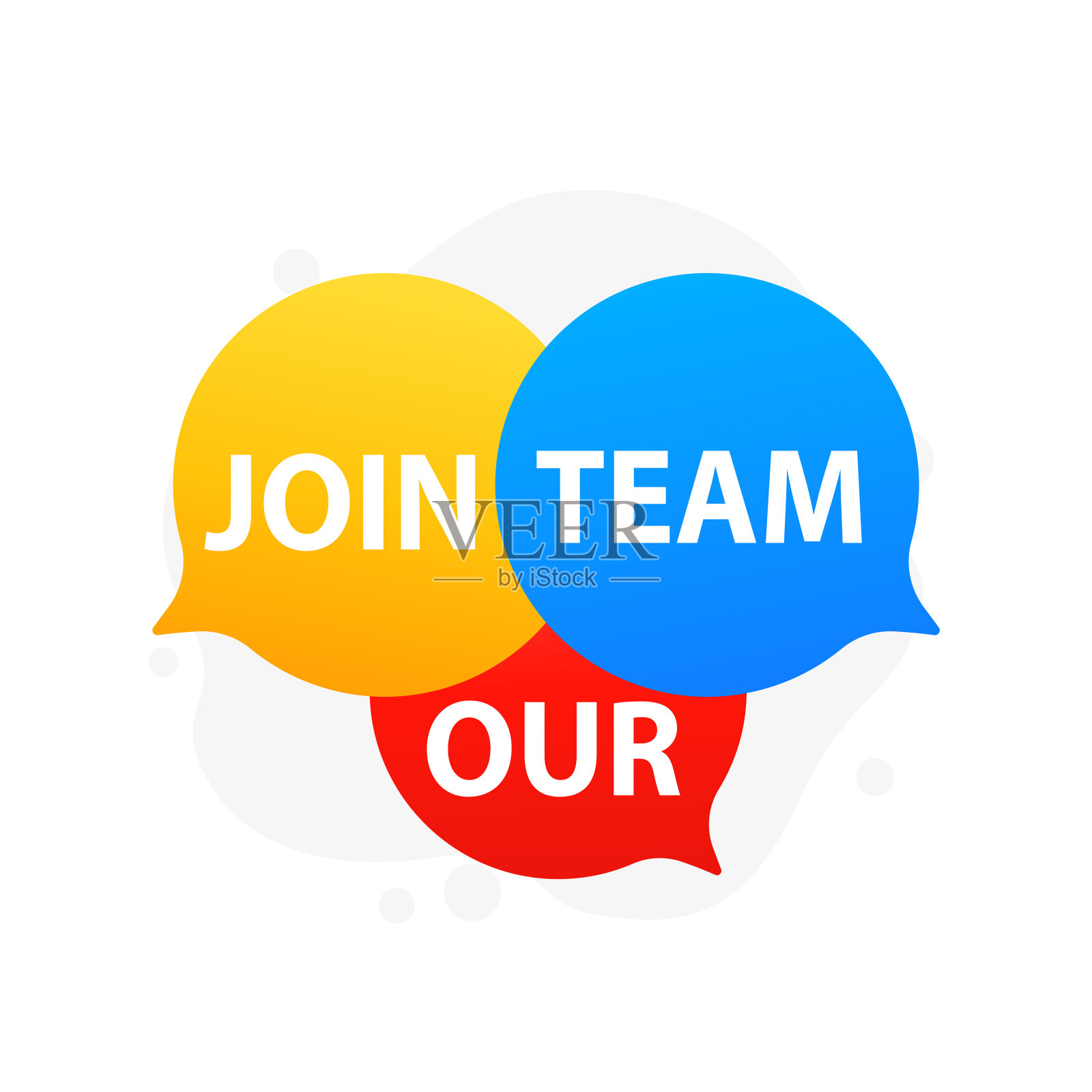 以消息泡泡的形式加入我们的团队。矢量图插画图片素材