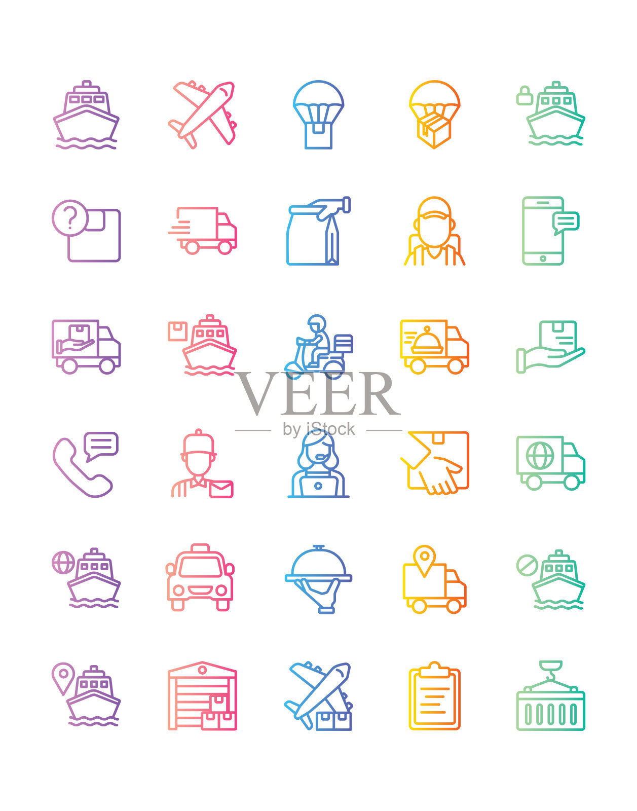 航运图标设置30孤立在白色背景图标素材