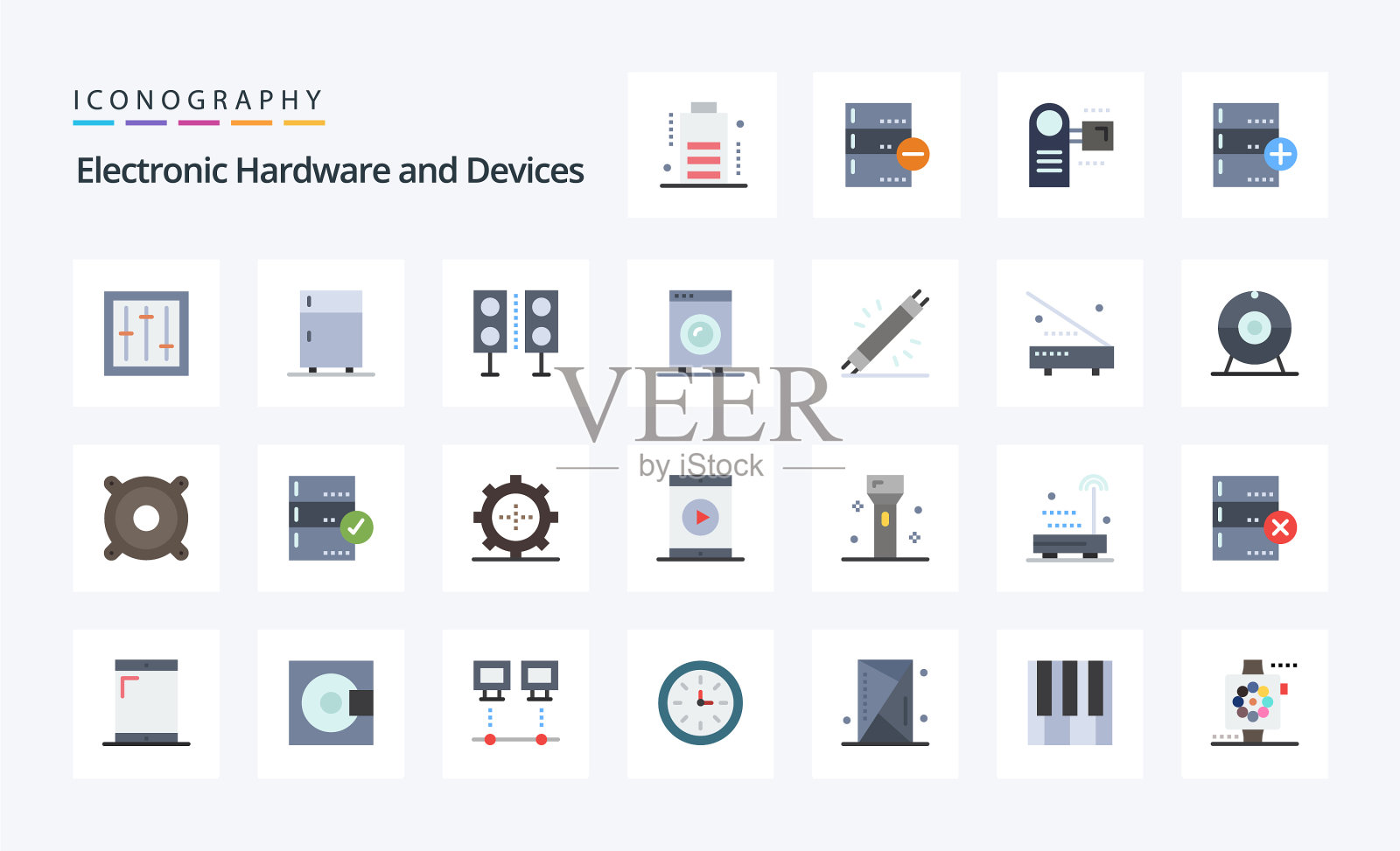25个设备平面彩色图标包图标图标素材