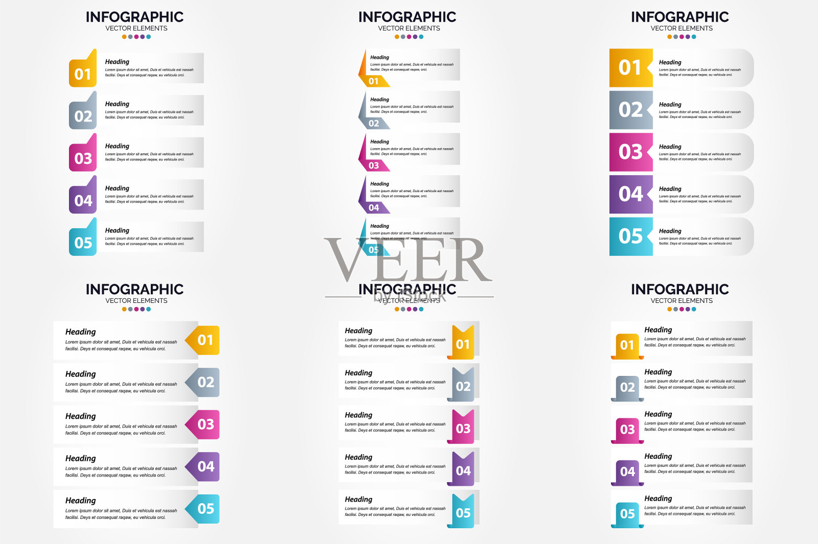 5步信息图平面设计集插画图片素材