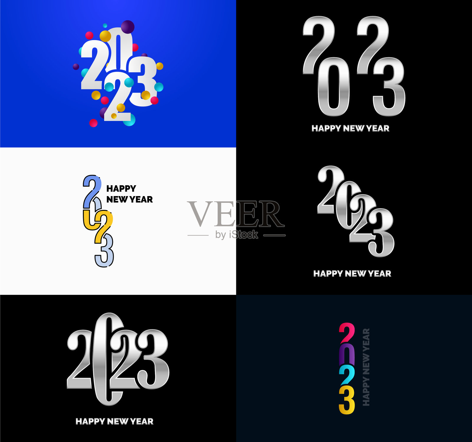 大套2023快乐新年标志文字设计插画图片素材