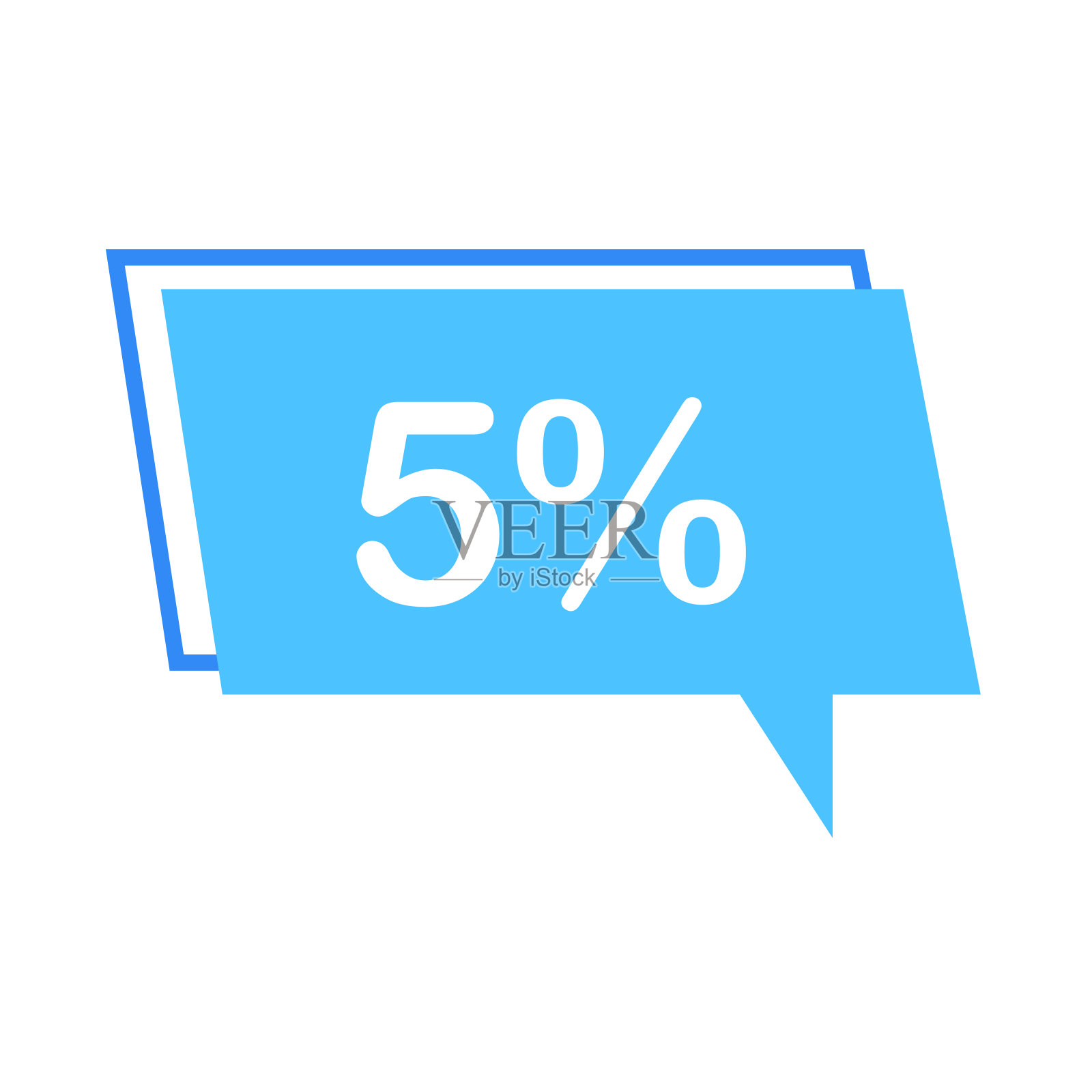 5。模板有折扣。销售报价。价格标签。矢量插图。插画图片素材