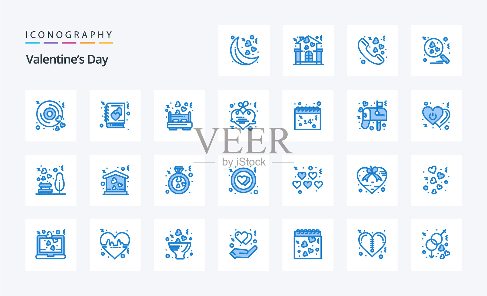 25个情人节蓝色图标包图标素材