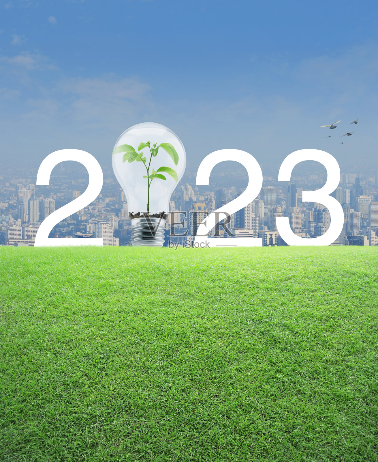 2023年新年快乐生态封面概念照片摄影图片