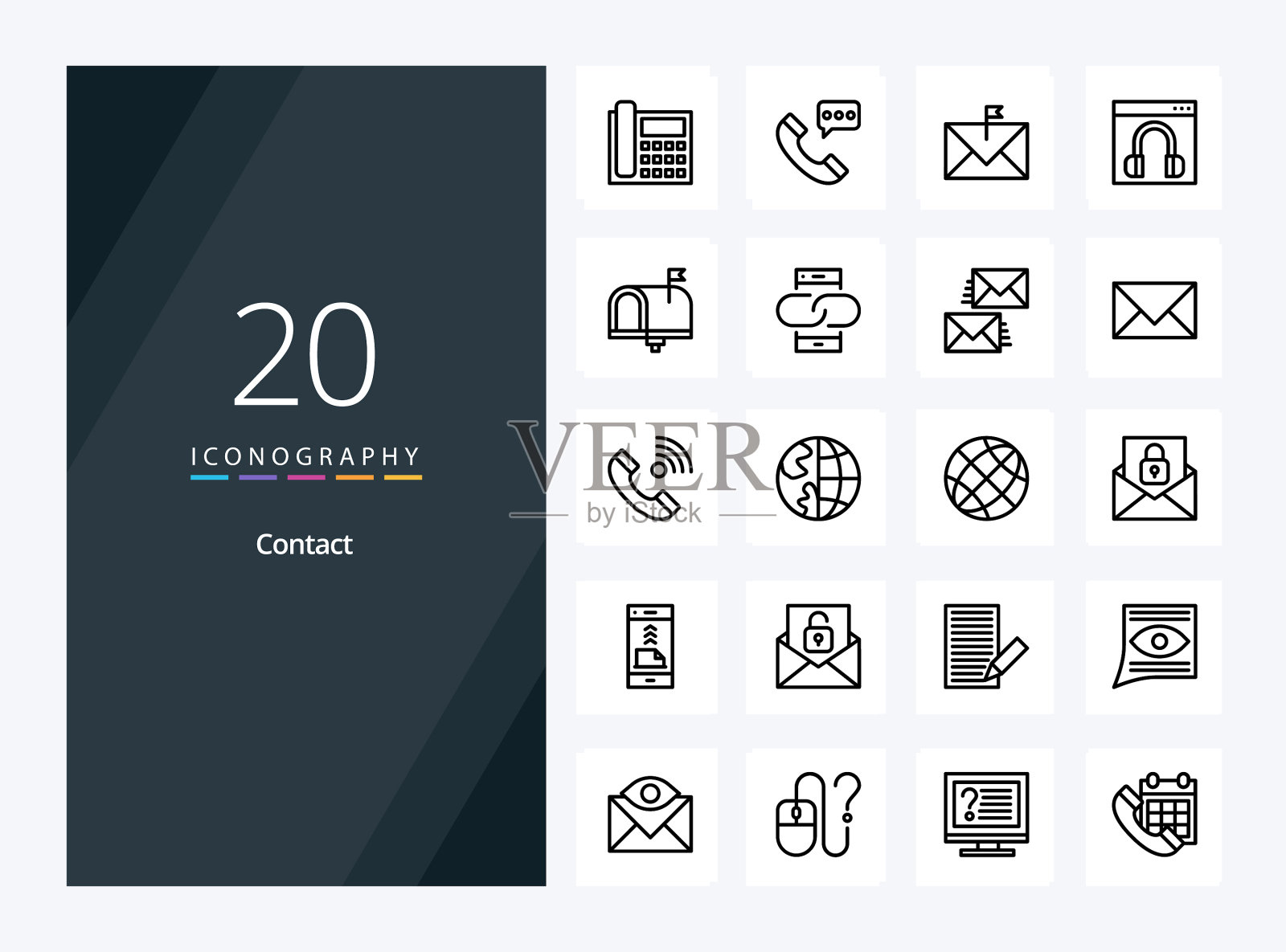 20联系大纲图标演示插画图片素材