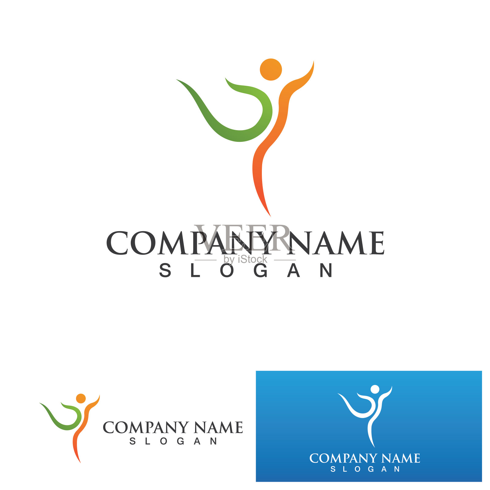 健康生活标志模板矢量插画图片素材