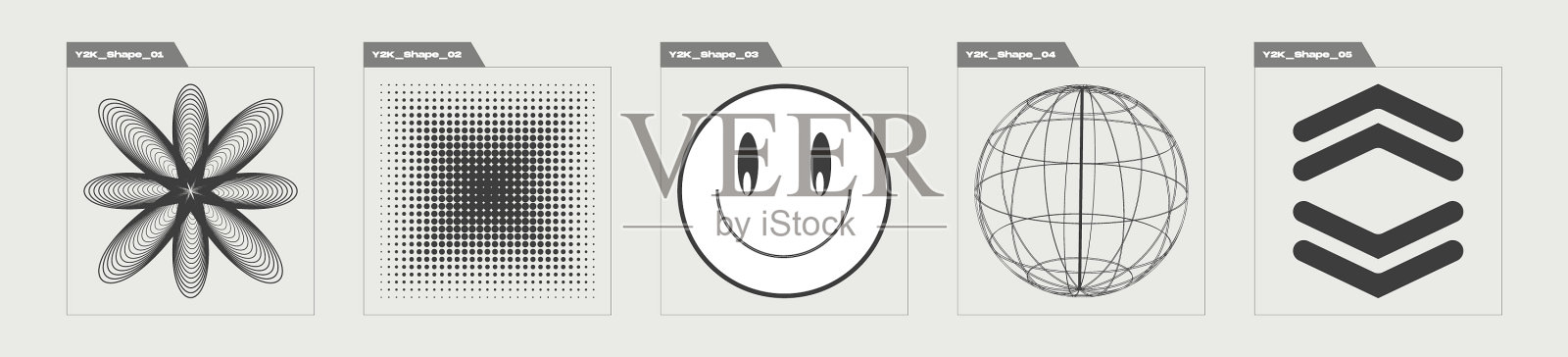 套千年虫风格的物件非凡图标素材
