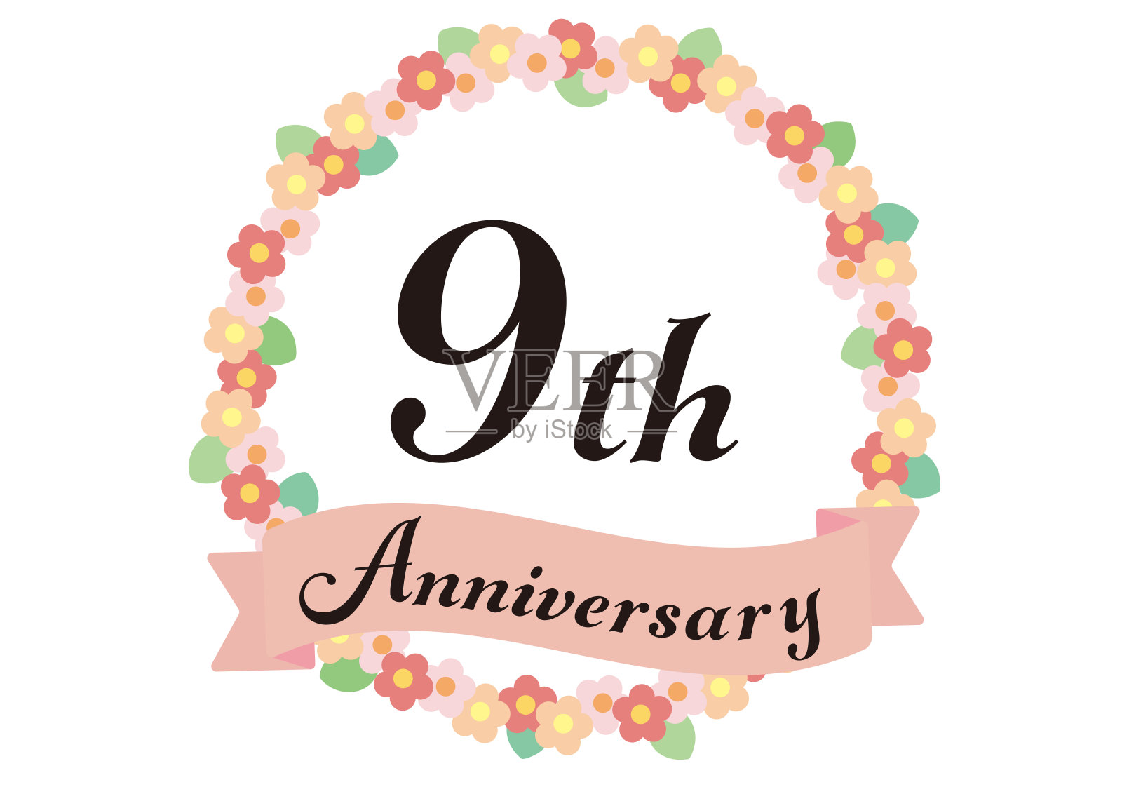 九周年纪念用粉红色的花装饰的框架插画图片素材