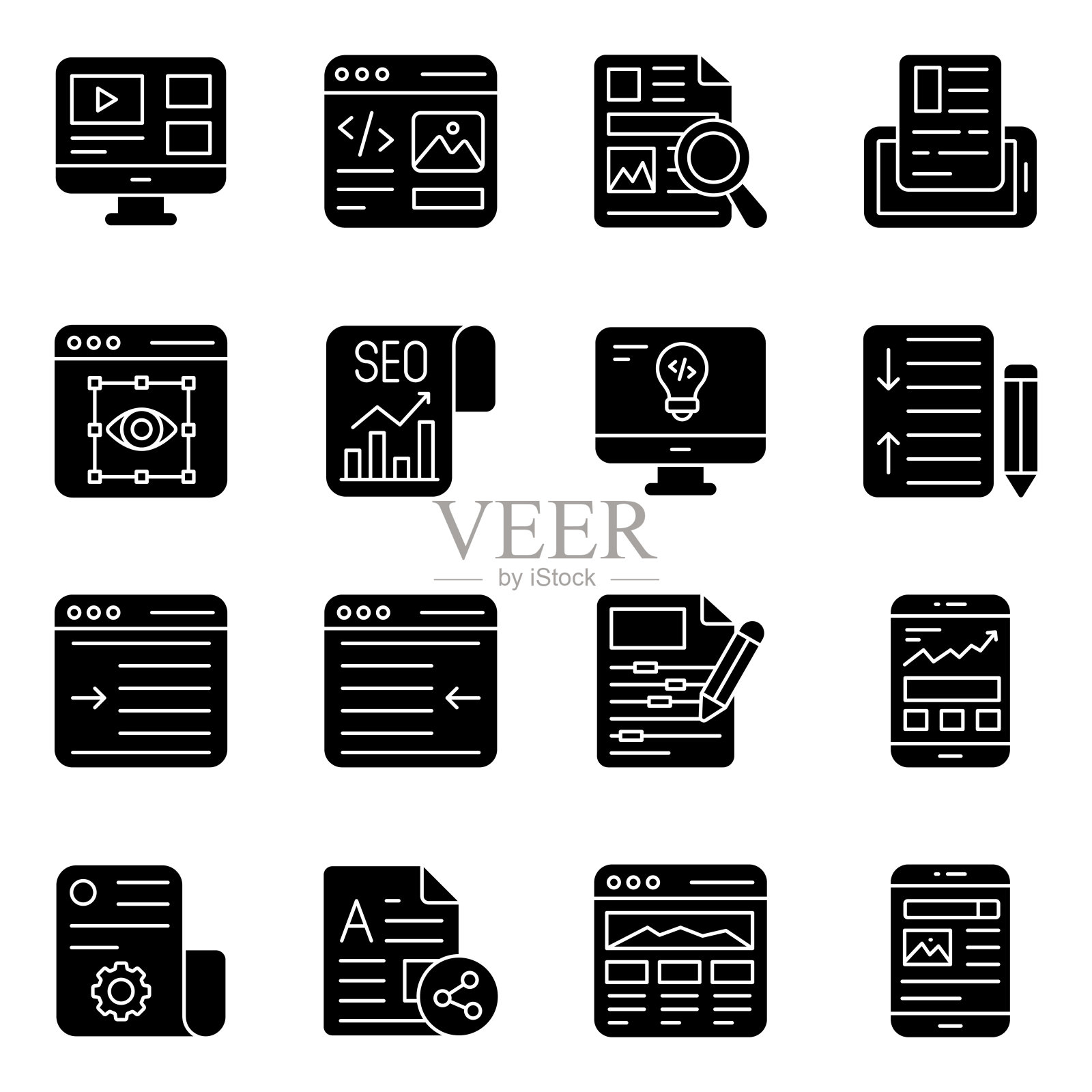 Web和设计实心图标包插画图片素材