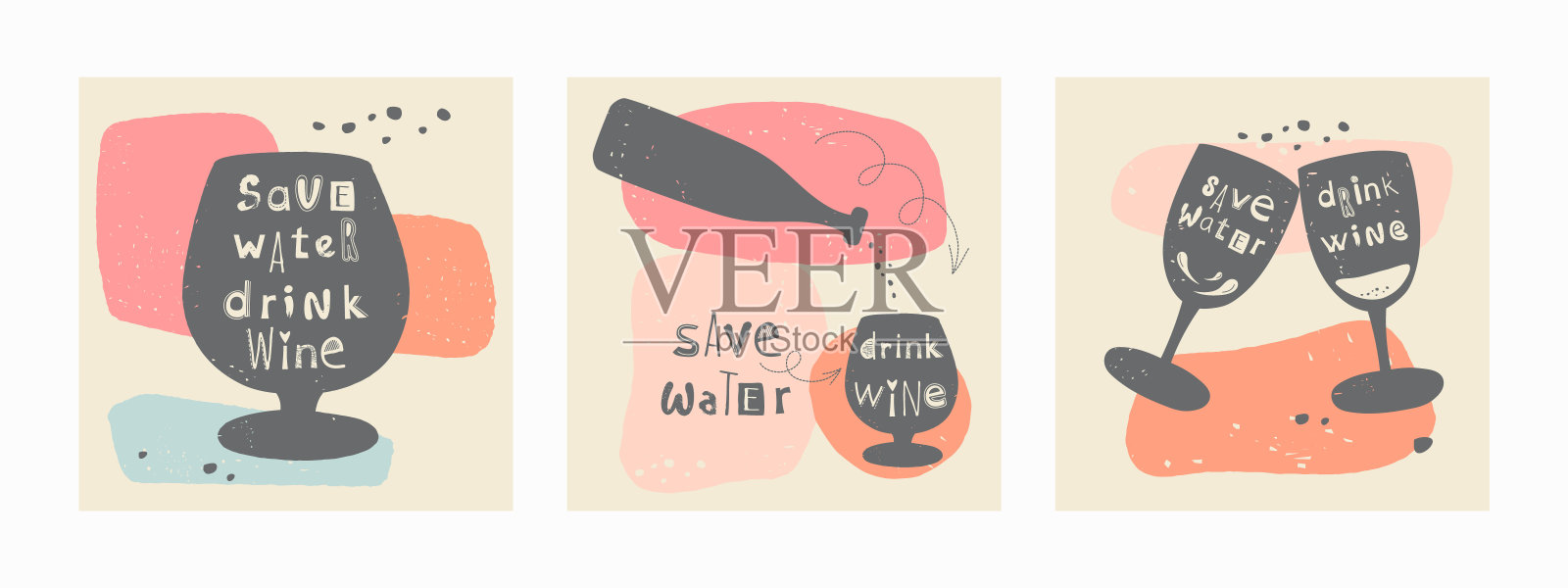 节约用水,饮料,酒。一套现代风格的报价海报。时髦的矢量插图。插画图片素材