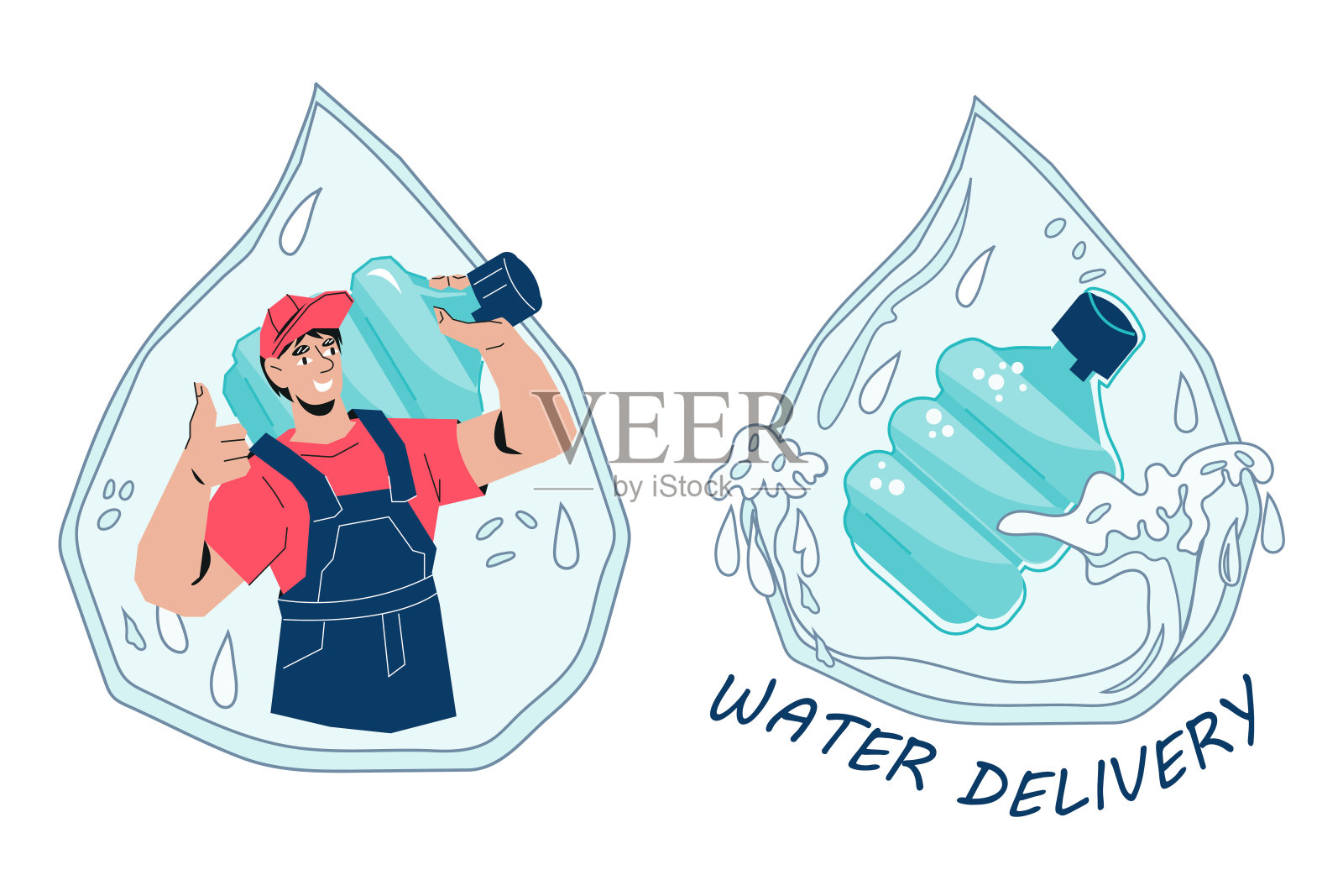 公司的标志或标志的标识元素为送水服务。插画图片素材