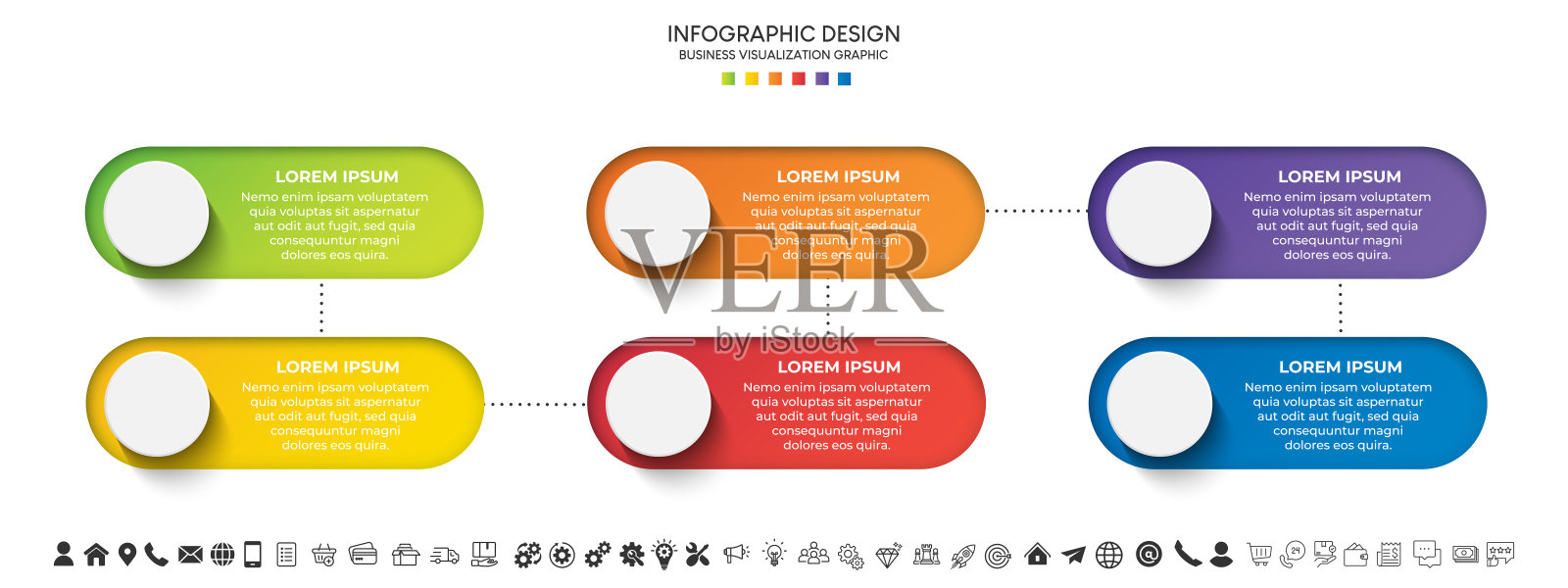 数据业务可视化元素后台模板的业务时间轴信息图步骤插画图片素材