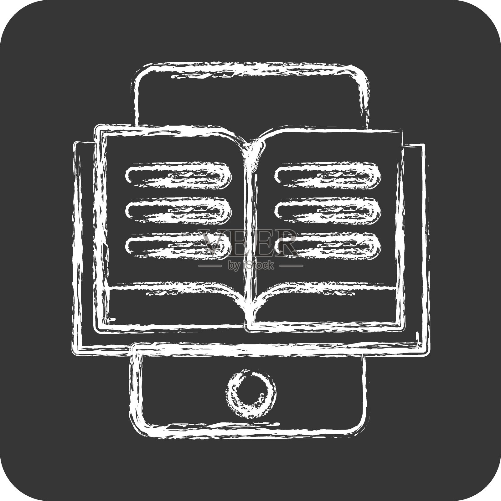 图标电子阅读。与教育符号相关。粉笔的风格。设计简单,可编辑。简单的说明插画图片素材