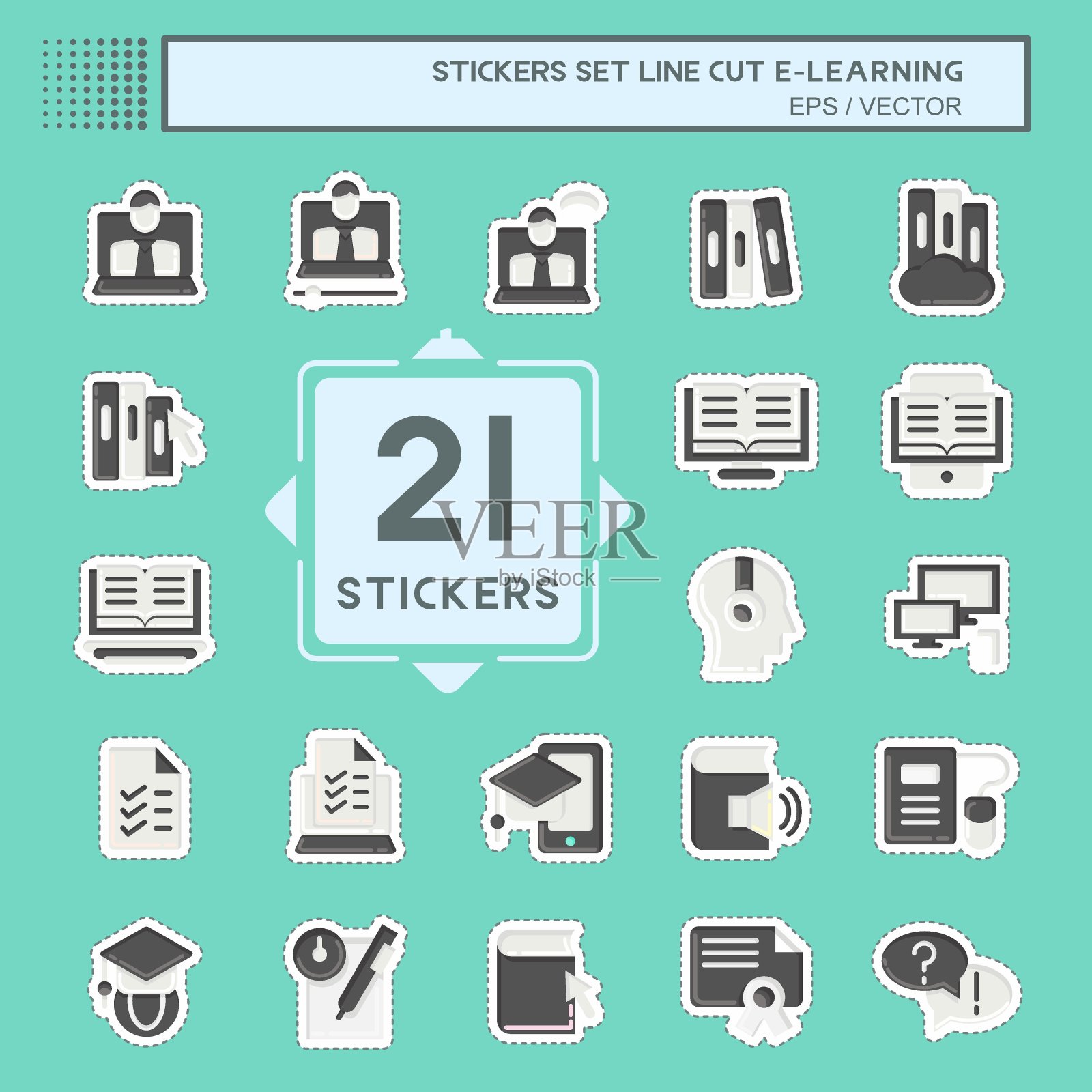 贴纸线切设置E-Learning。与教育符号相关。设计简单,可编辑。简单的说明插画图片素材