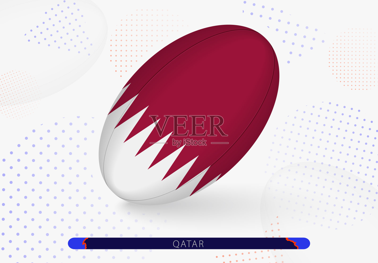 印有卡塔尔国旗的橄榄球。卡塔尔橄榄球队的装备。插画图片素材