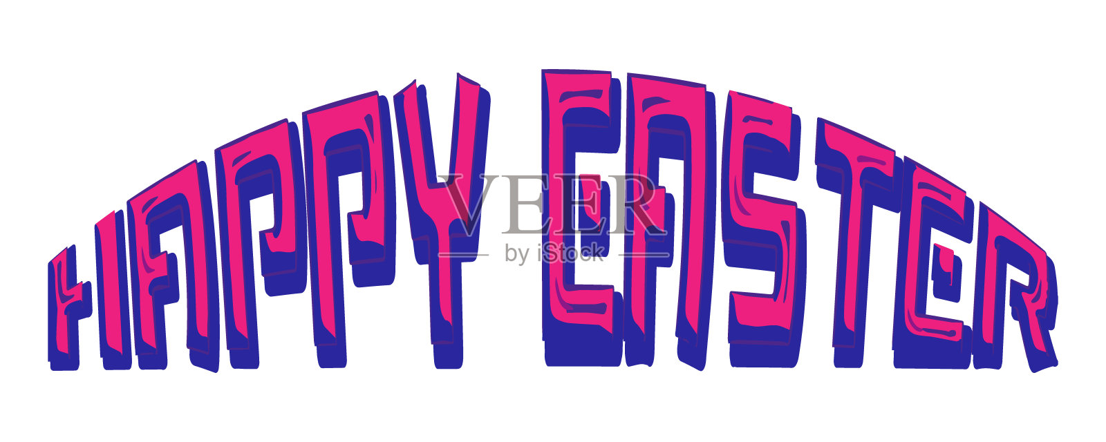 快乐复活节信插图材料插画图片素材