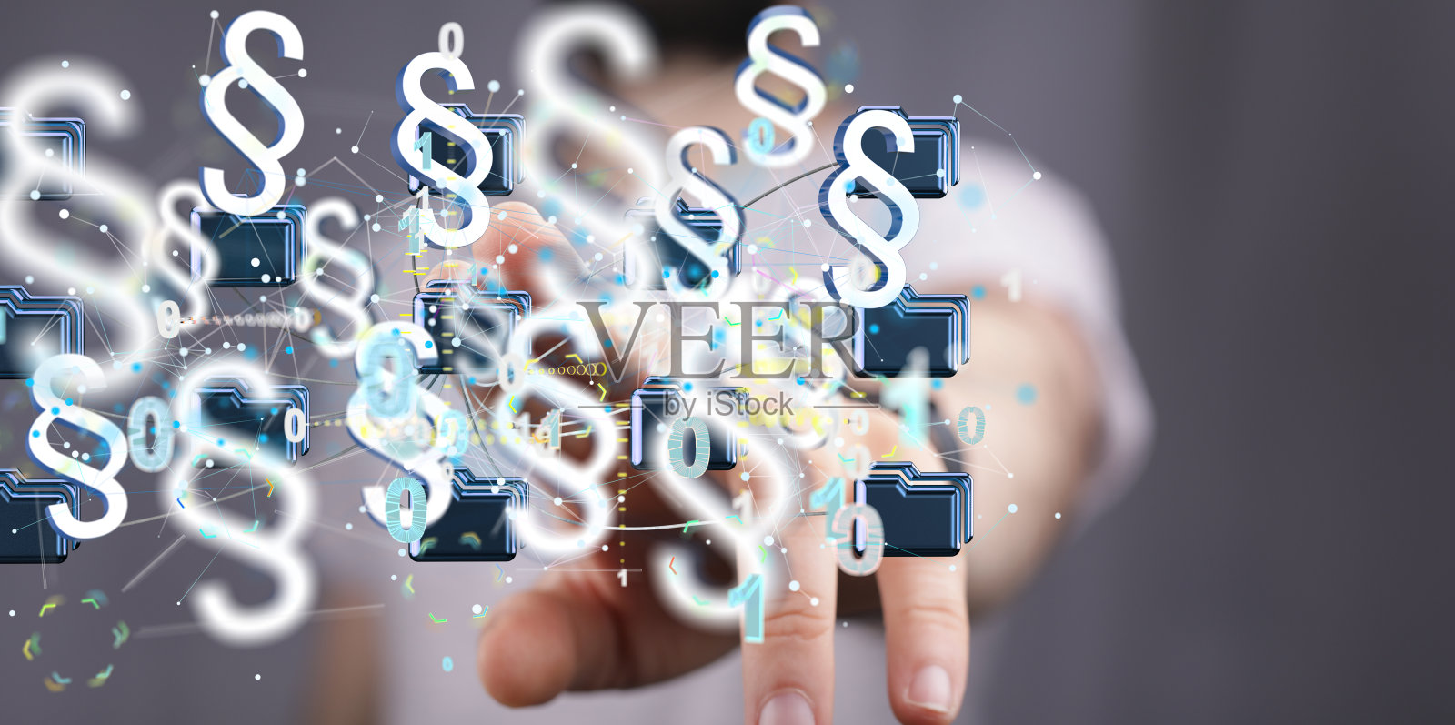 呈现段落符号虚拟投影的人照片摄影图片