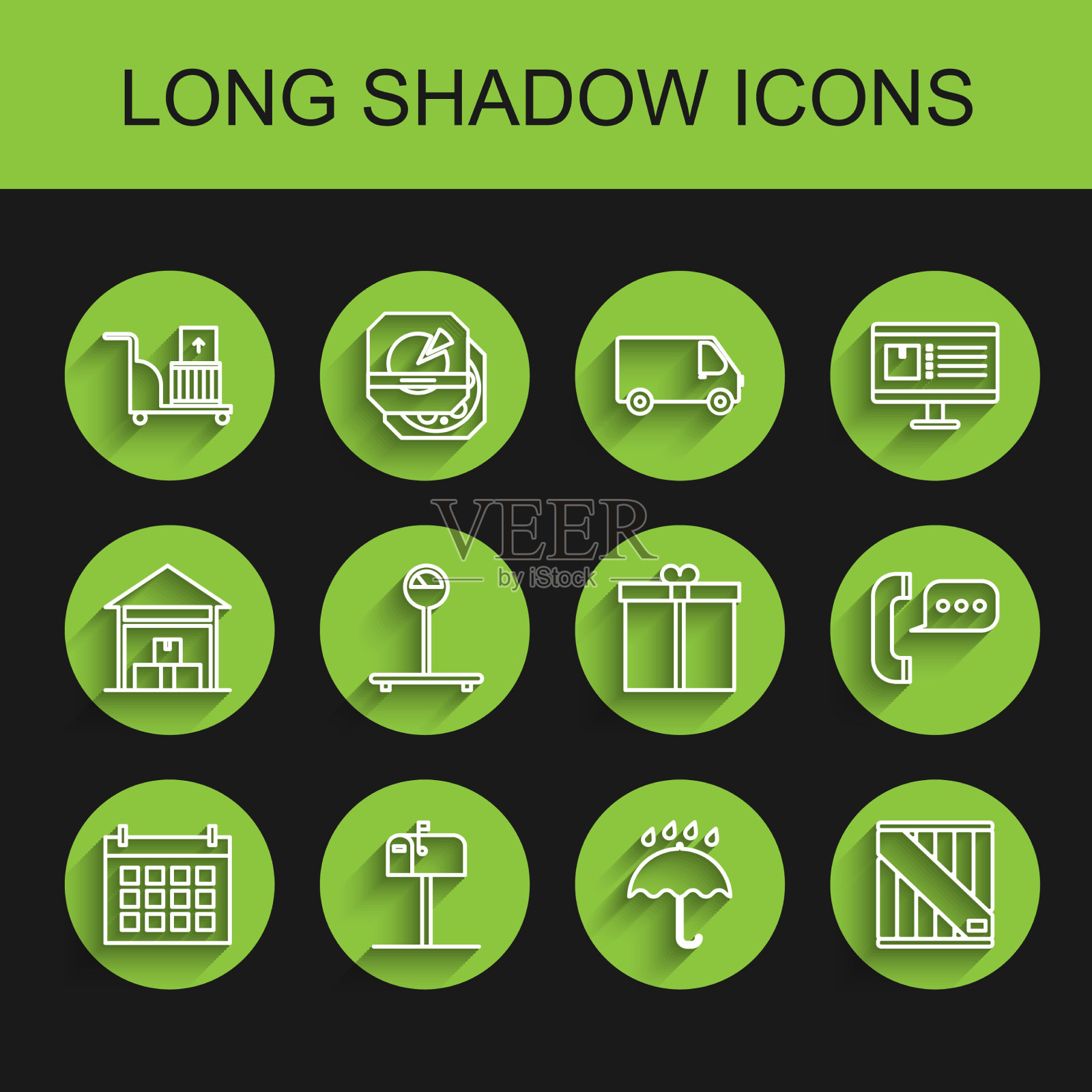 设置行日历打开邮箱电动手图标素材