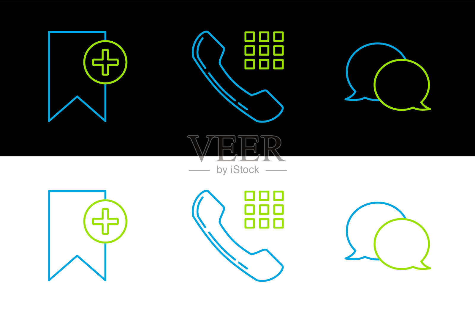 设置行语音泡泡聊天书签和图标素材