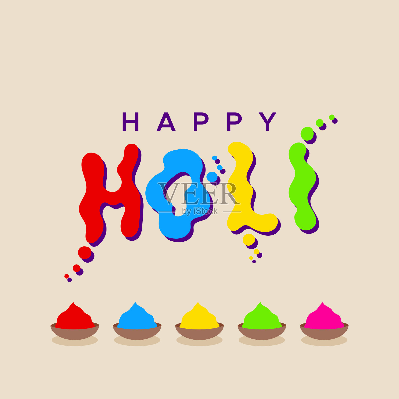 胡里节快乐。彩色染色刻字。Gulal碗。矢量插图,平面设计插画图片素材