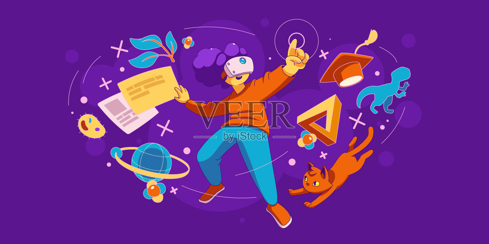 Vr教育元宇宙增强现实概念插画图片素材