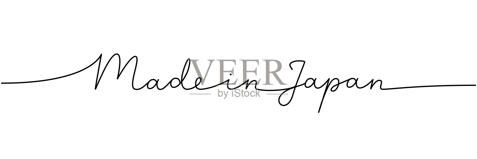 日本制造-字连续一条线。短语插图的极简主义绘画。日本国家-连续一行插图。设计元素图片