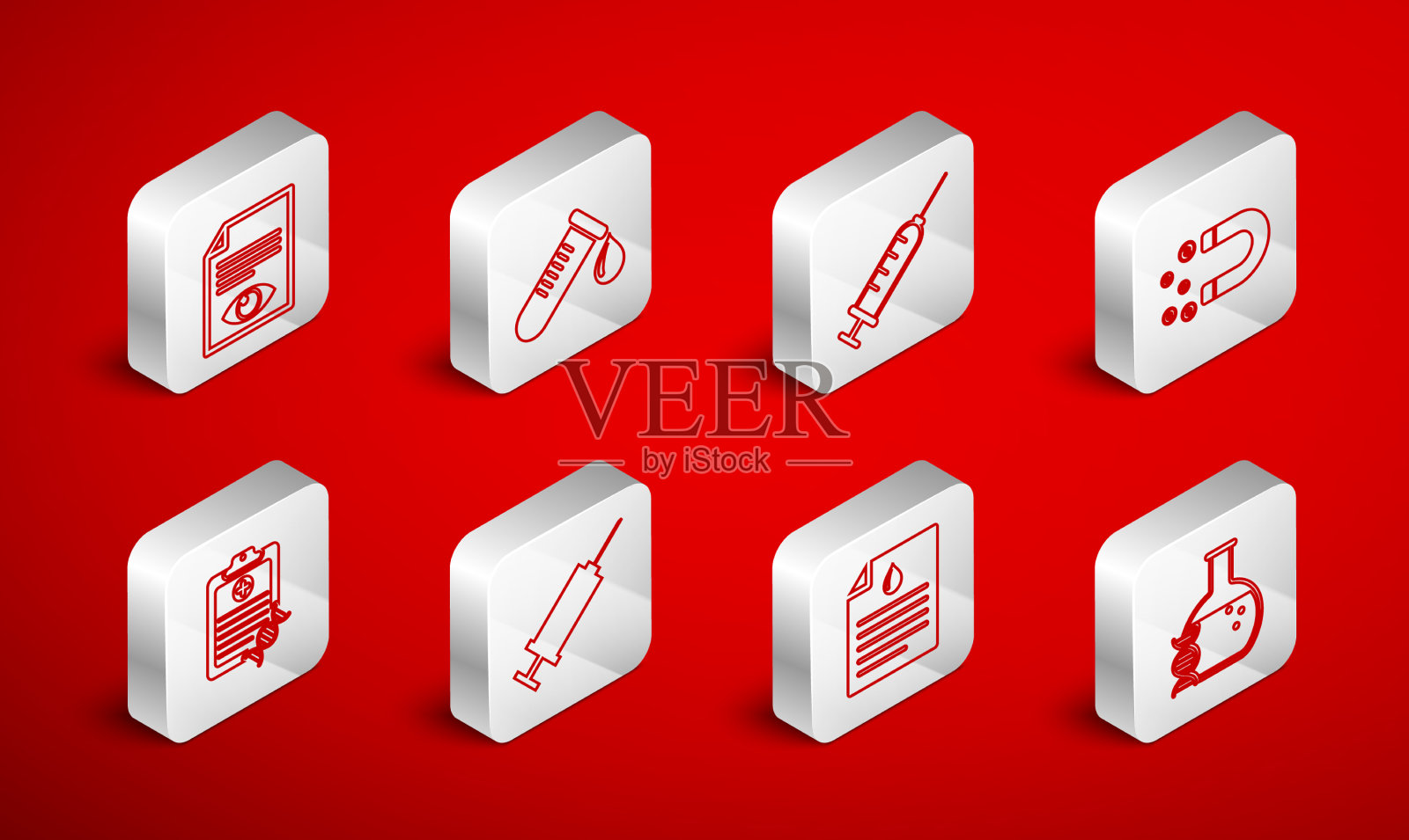 设行DNA研究用滴搜索试管图标素材