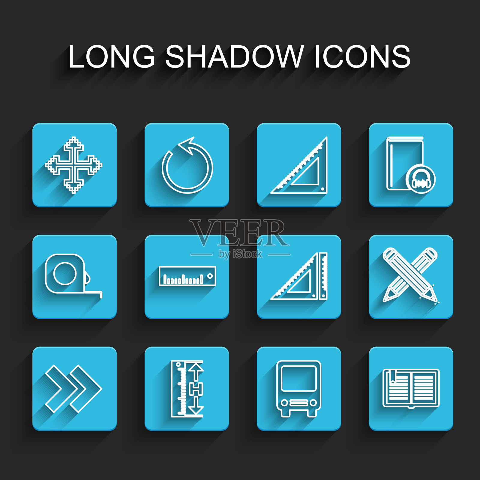 设置直线箭头测量高度和长度像素图标素材