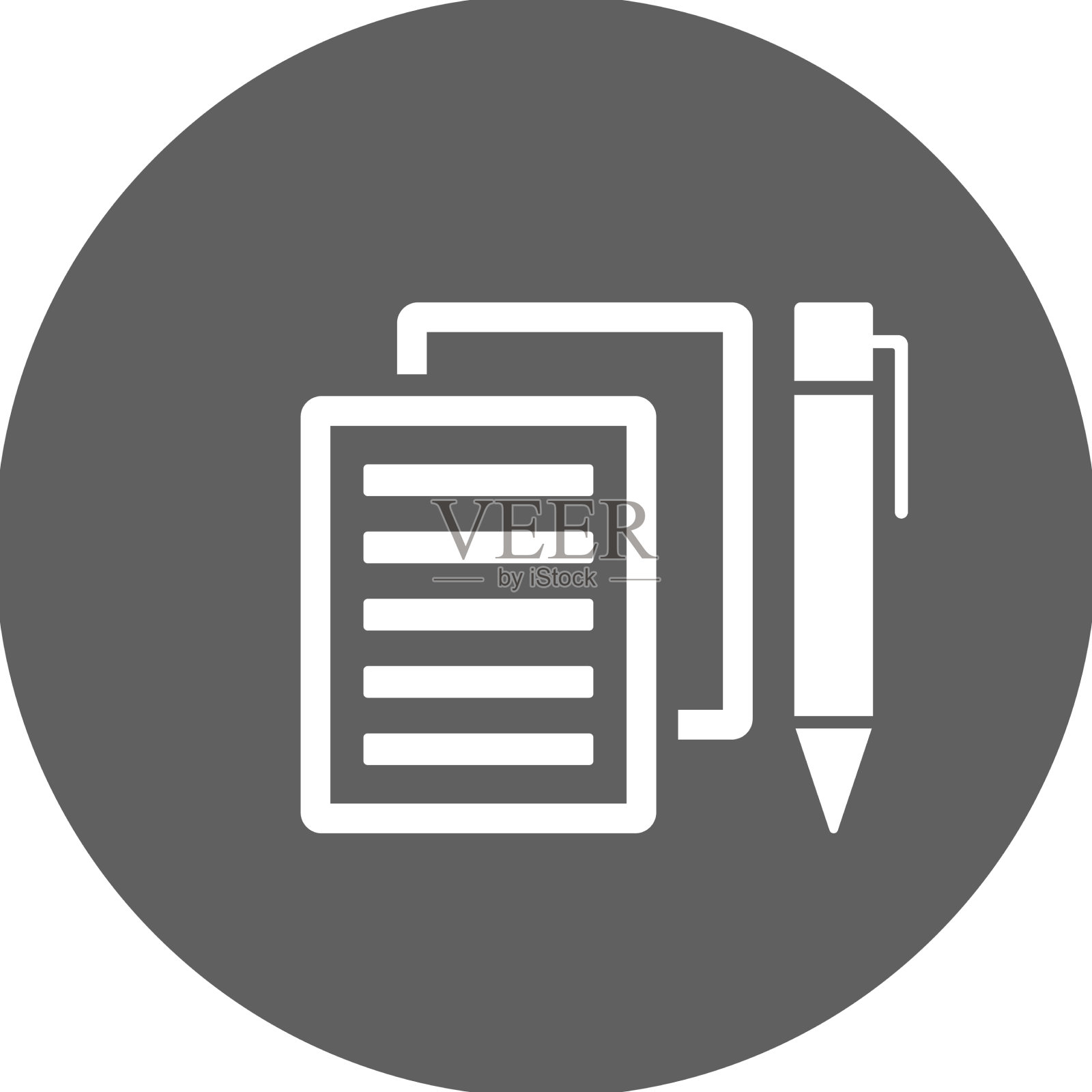 Notes书写文档图标图标素材