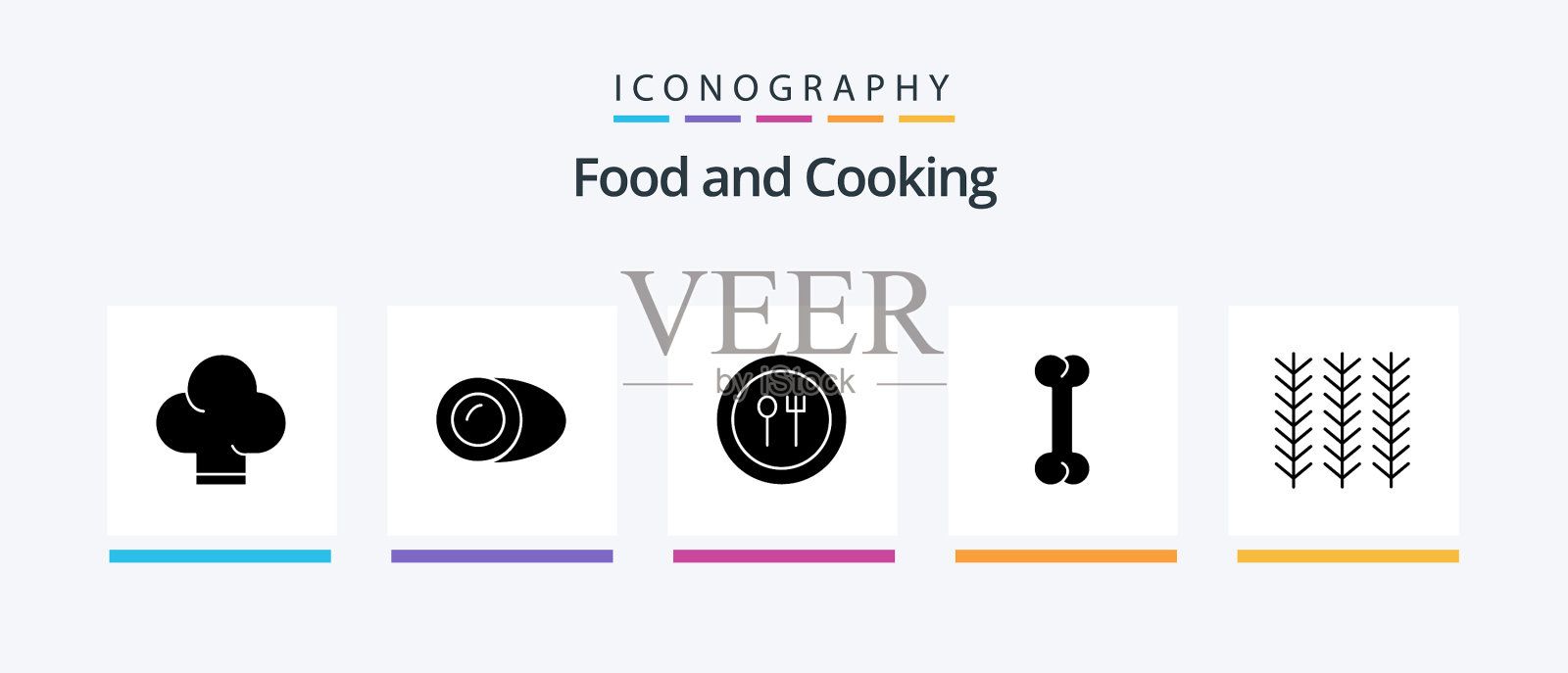 食物象形文字5图标包包括植物叉子食物图标素材