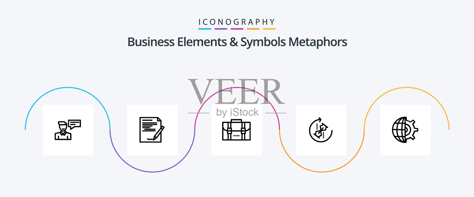 业务元素和符号隐喻第5行插画图片素材