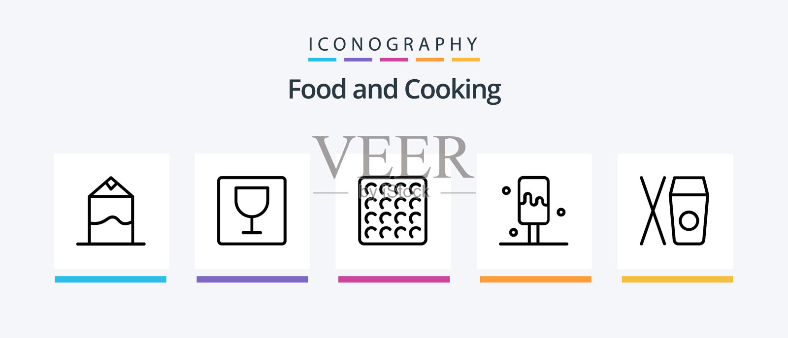 食物线5图标包包括谷物照片图标素材