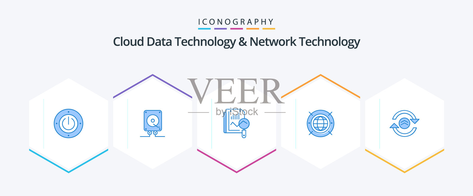 云数据技术与网络技术插画图片素材