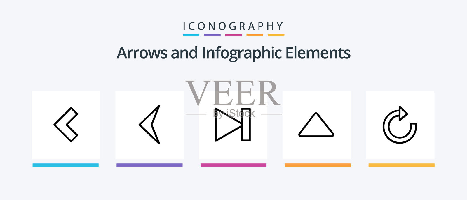 箭头行5图标包包括背右下来图标素材