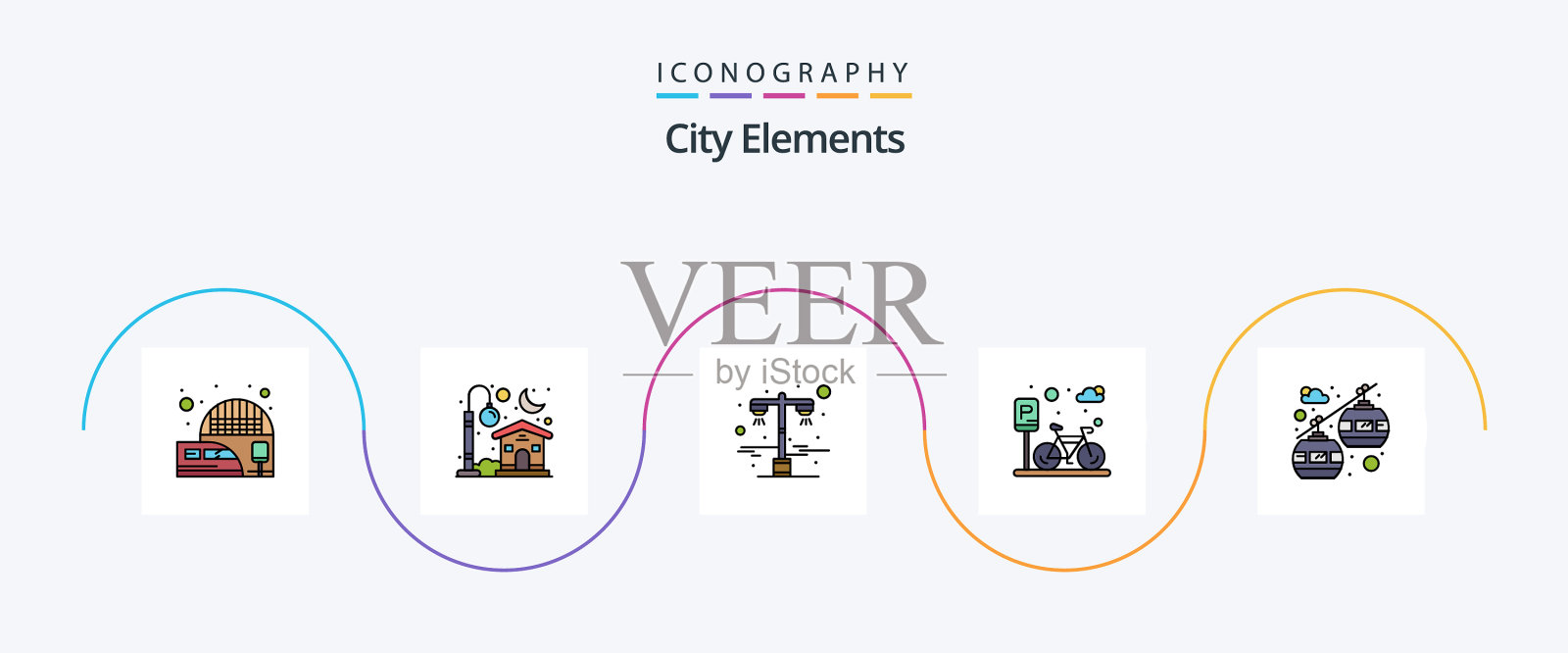 城市元素线填平5个图标包图标素材