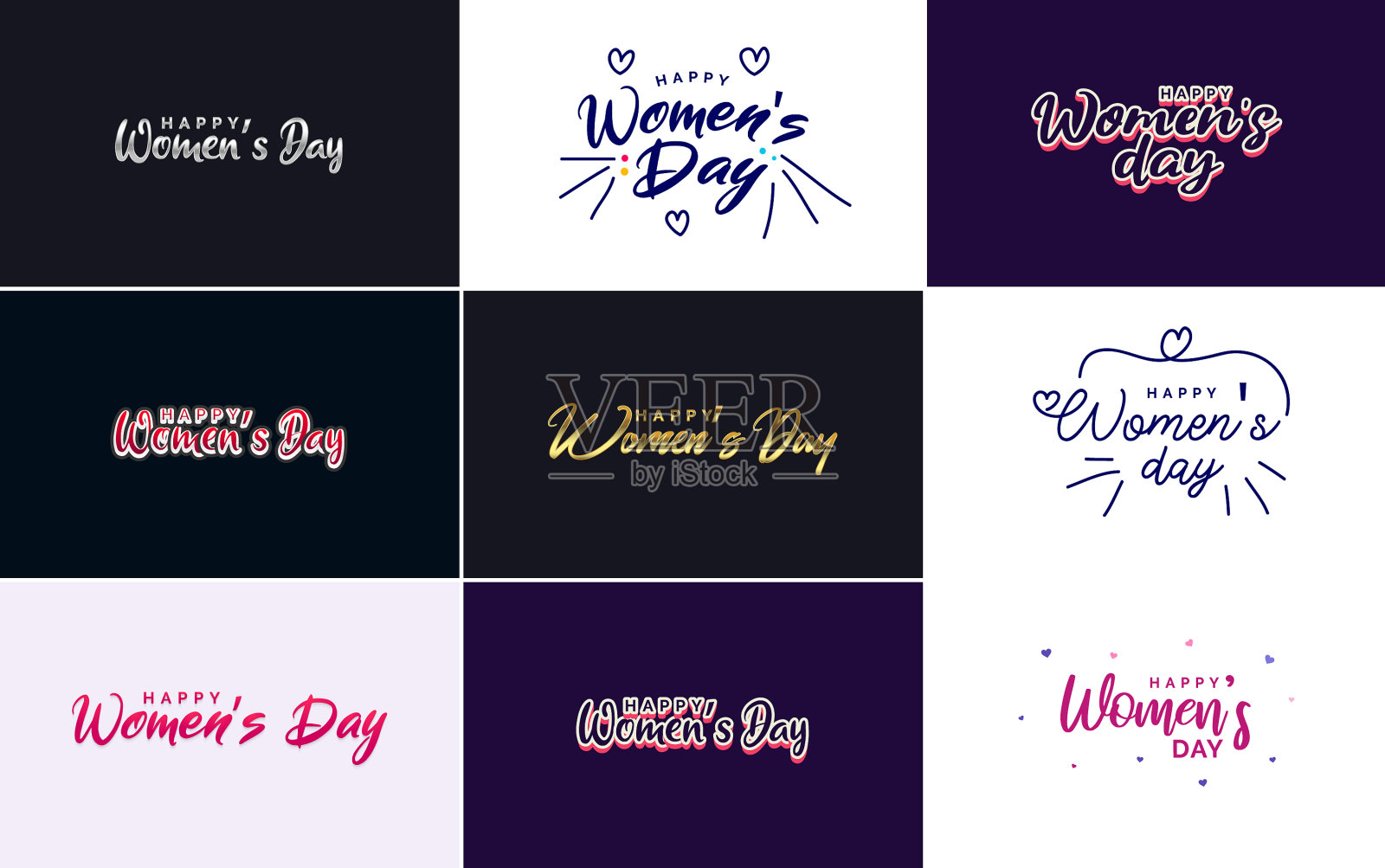 三八妇女节用爱心刻字插画图片素材