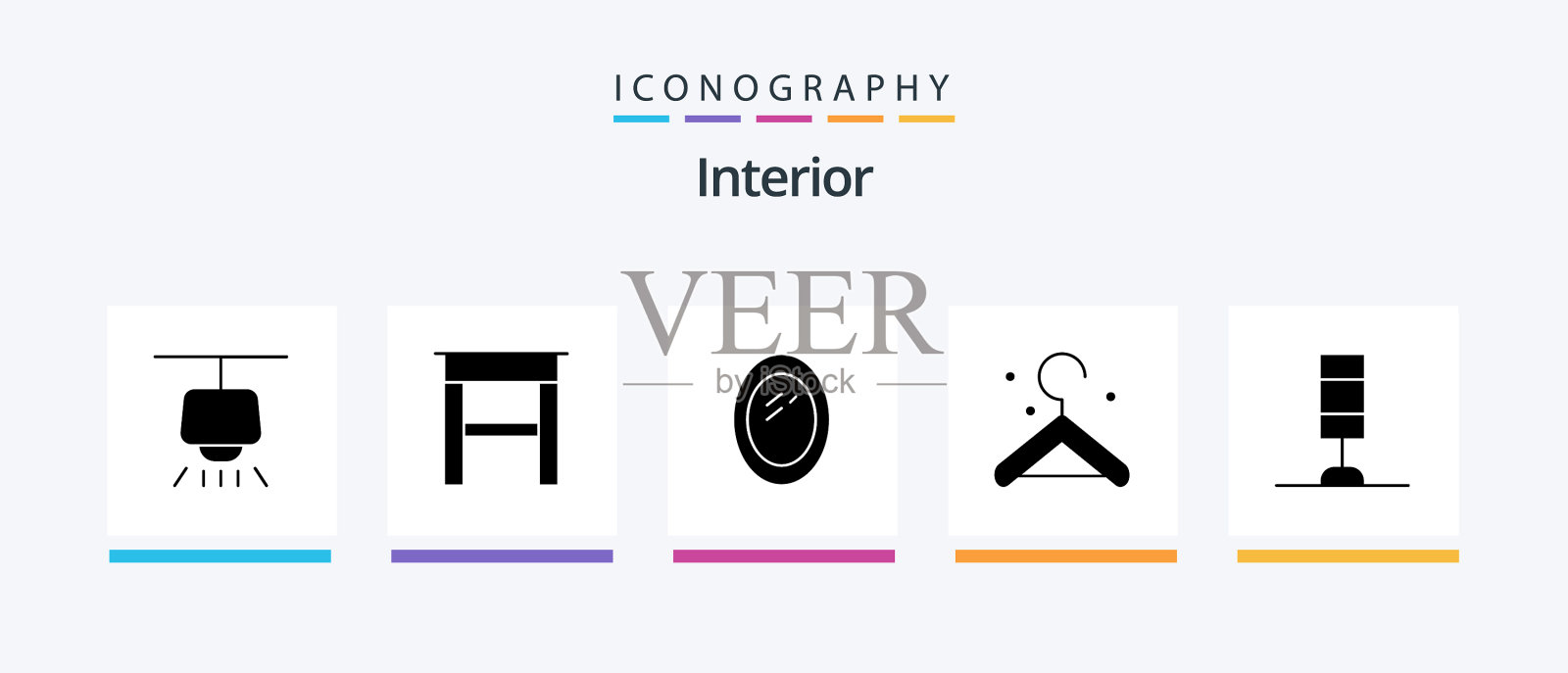 内部象形文字5图标包包括镜子灯图标素材
