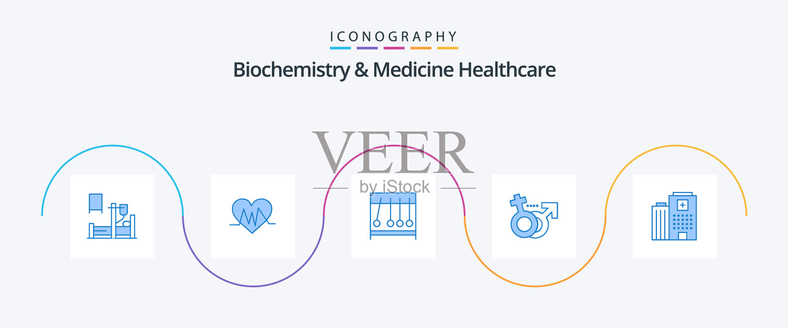 生物化学和医学保健蓝色5图标插画图片素材