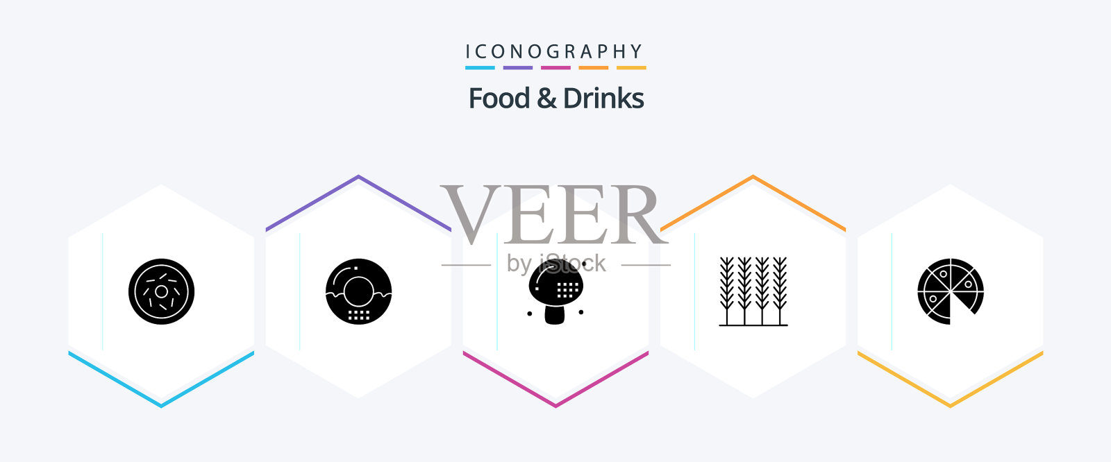 食品和饮料25字形图标包包括垃圾图标素材