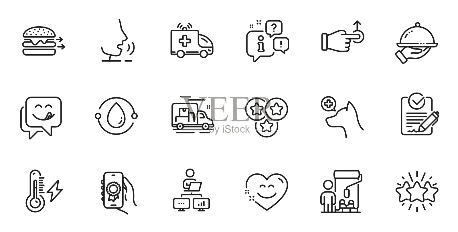 大纲集的工作,画家和Rfp线图标的web应用程序。为设计。向量图标素材