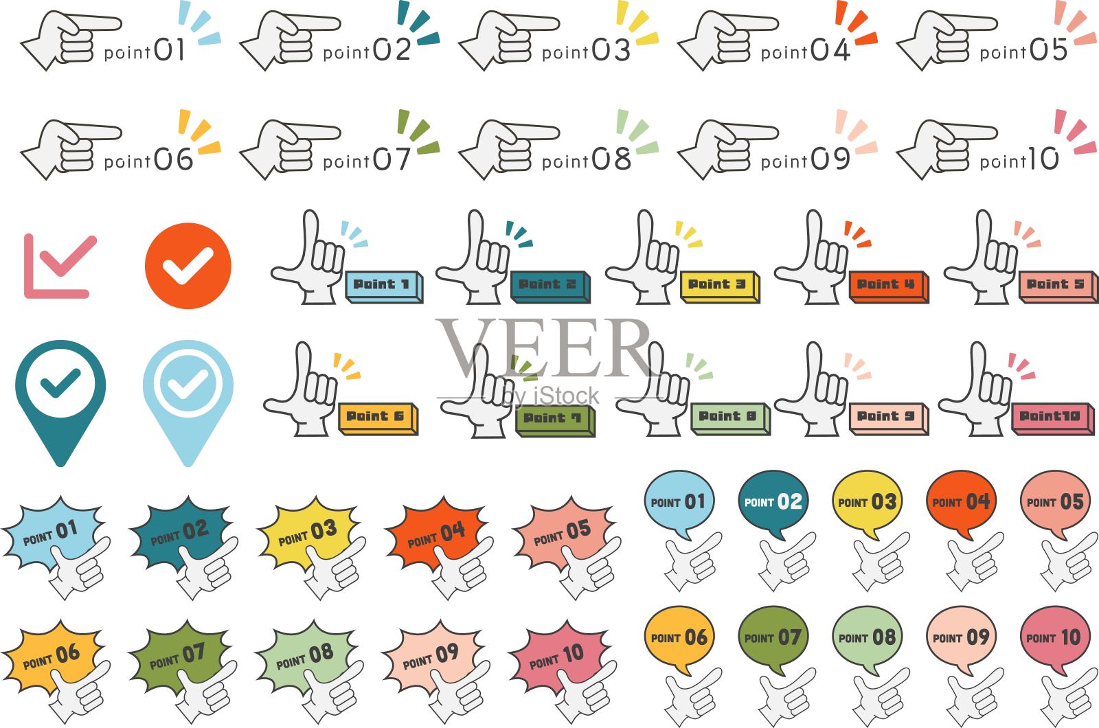 彩色图标集的手势和检查标记图标素材