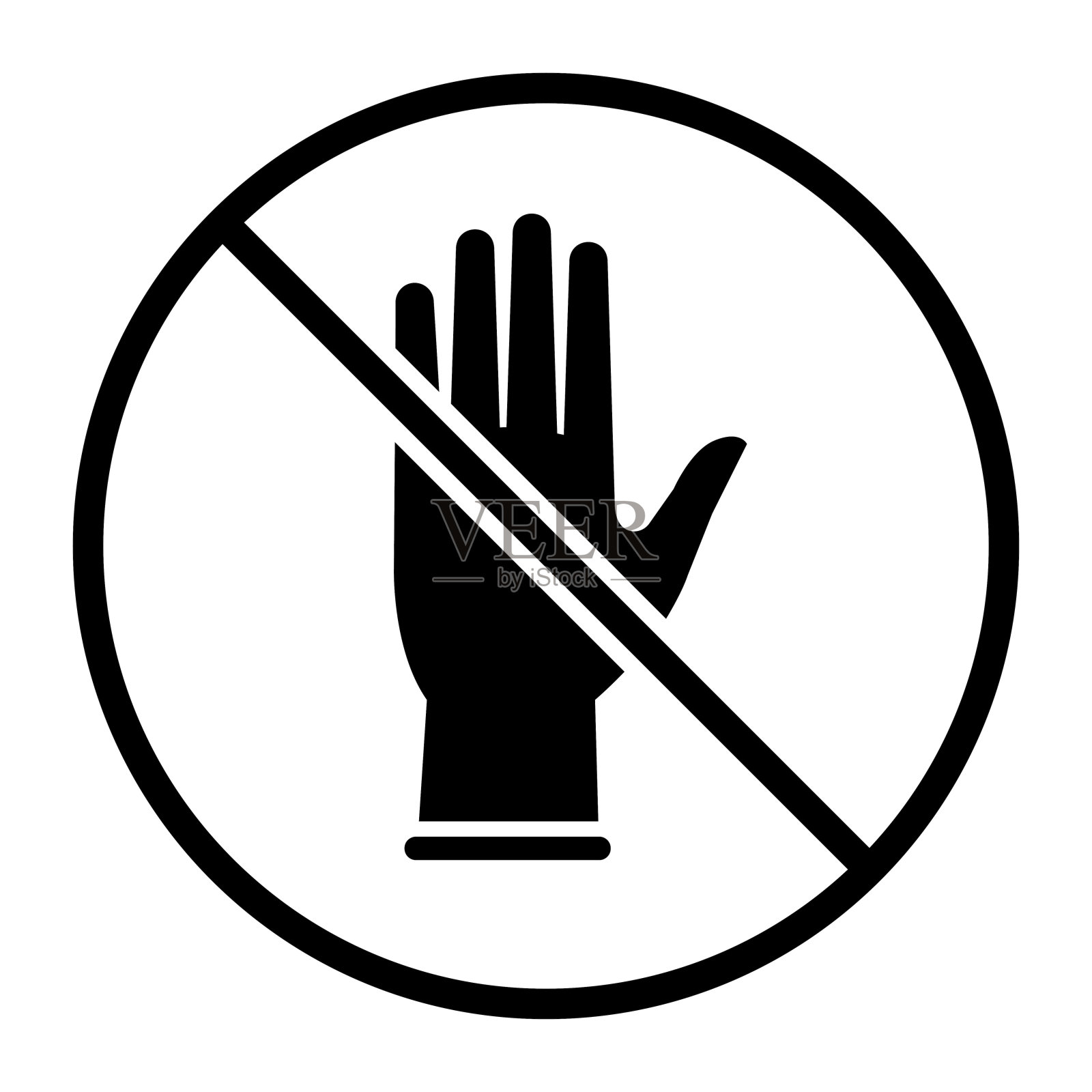 无乳胶单色标识插画图片素材