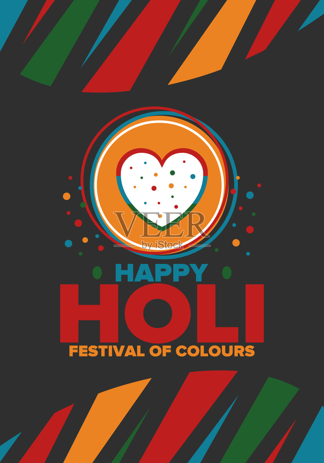 胡里节快乐。色彩节。Phagwah。一年一度的印度春节。在印度、尼泊尔和其他亚洲国家庆祝。用心设计精美海报。矢量图插画图片素材