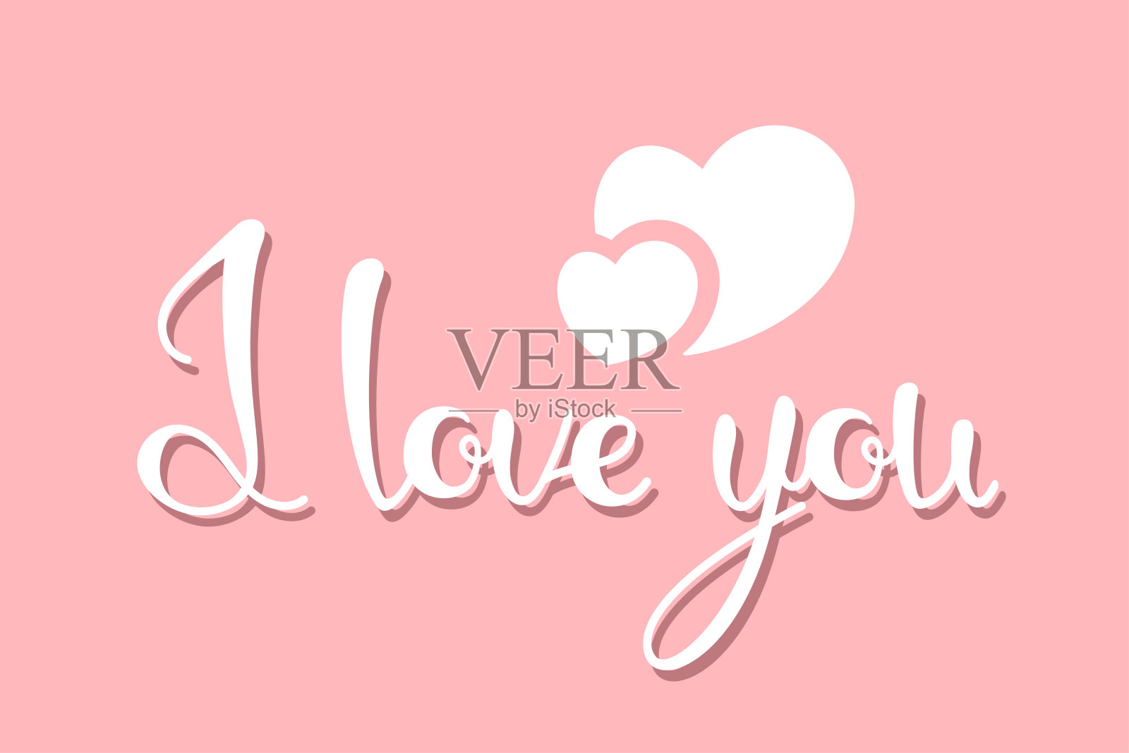 我爱你在粉红色的背景上孤独地书写插画图片素材