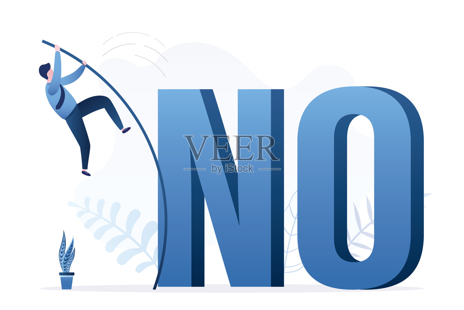 商人撑杆跳过大字NO。克服困难,歧视。自信的经理能做出困难的商业决策。目标的成就。商业竞争。插画图片素材