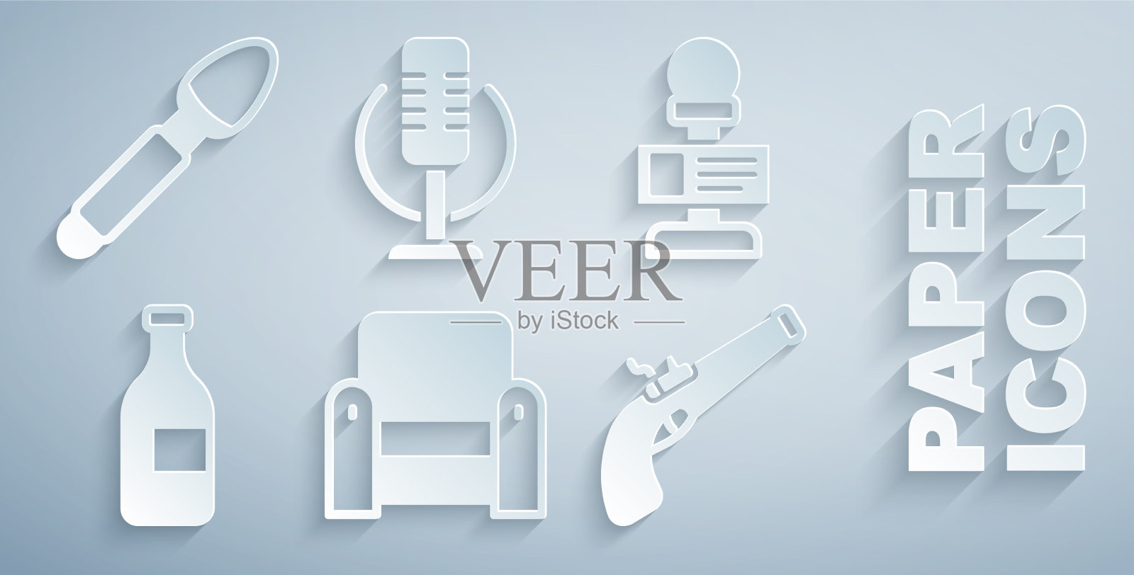 设置扶手椅麦克风瓶葡萄酒的年份图标素材