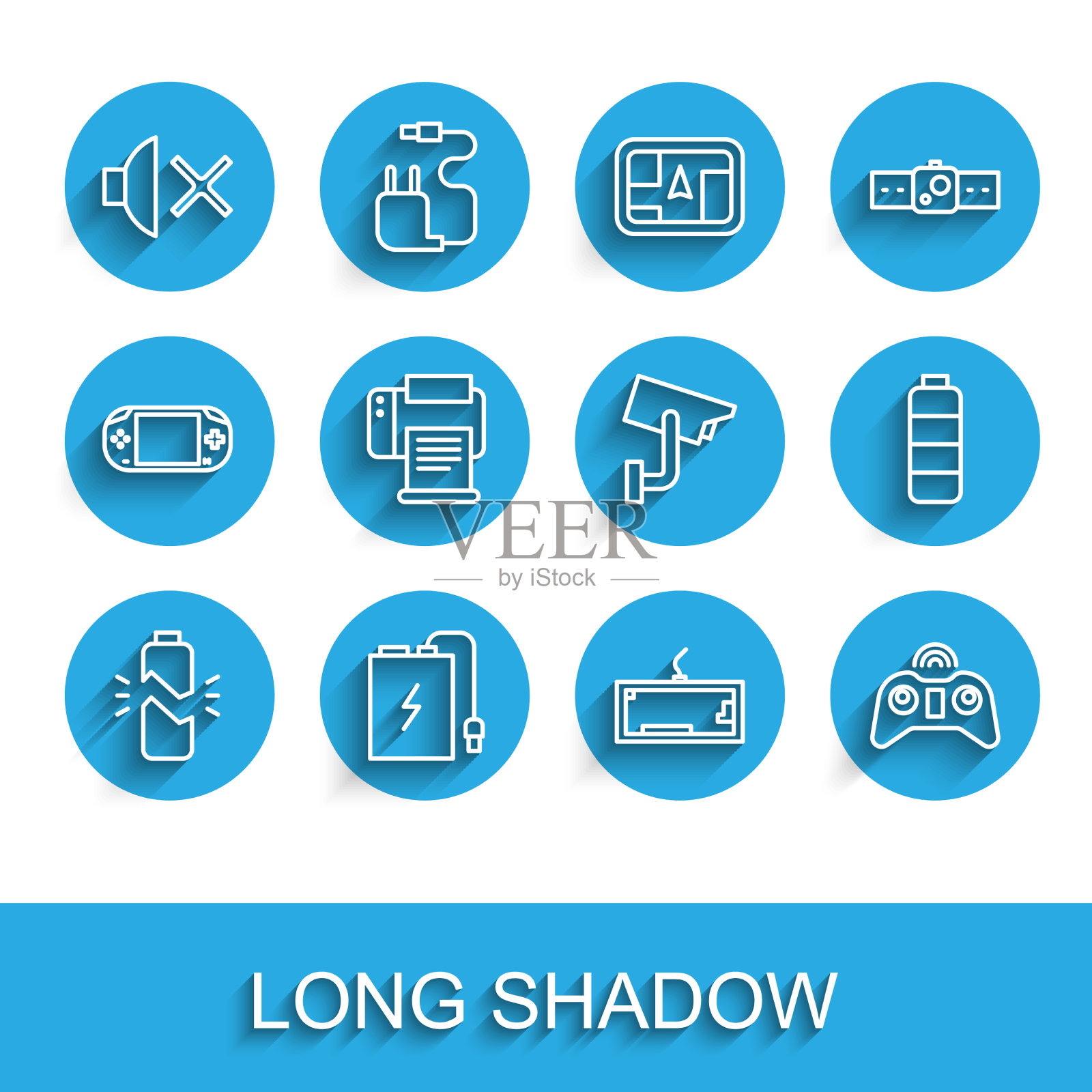 设置断线电池充电宝充电图标素材