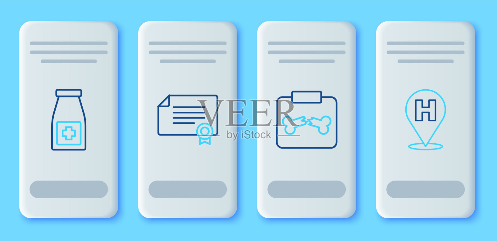 设置行证书模板x射线镜头图标素材