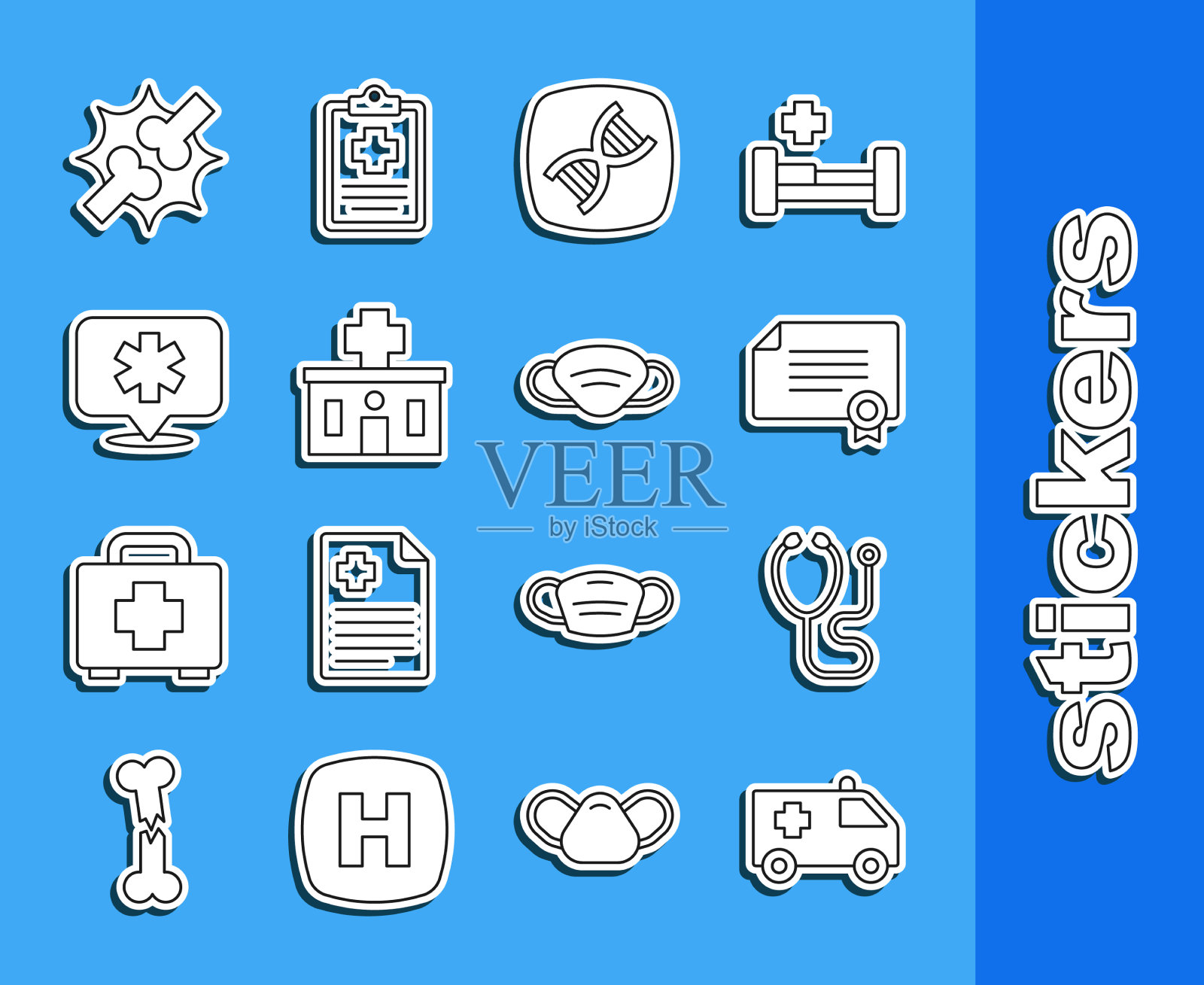 设行救护车听诊器证图标素材