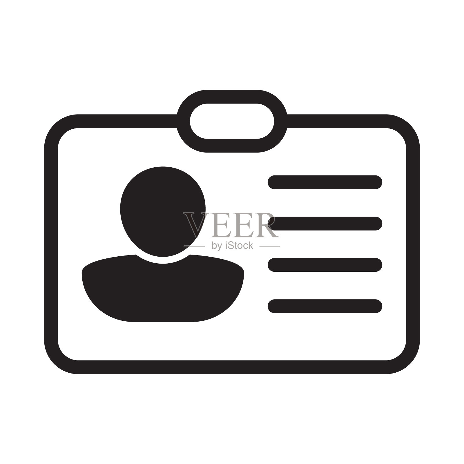 Id卡图标。身份证徽章图标。身份证,驾照图标。矢量插图。插画图片素材